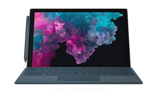 城北从 Mac 切换到 Microsoft Surface